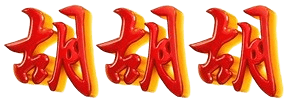 logo POSTOTO